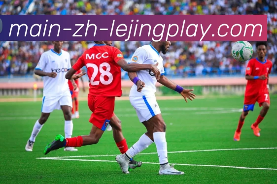 乐竞体育中国服务体系